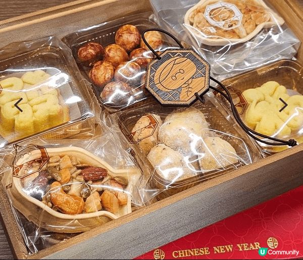今年買左阿嫲金銀滿屋賀年禮盒送比屋企人，是標榜全手工製作，僅...
