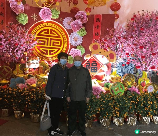 農曆新年是中國傳統節日，也是團圓的日子，一家人齊齊整整。傳統...