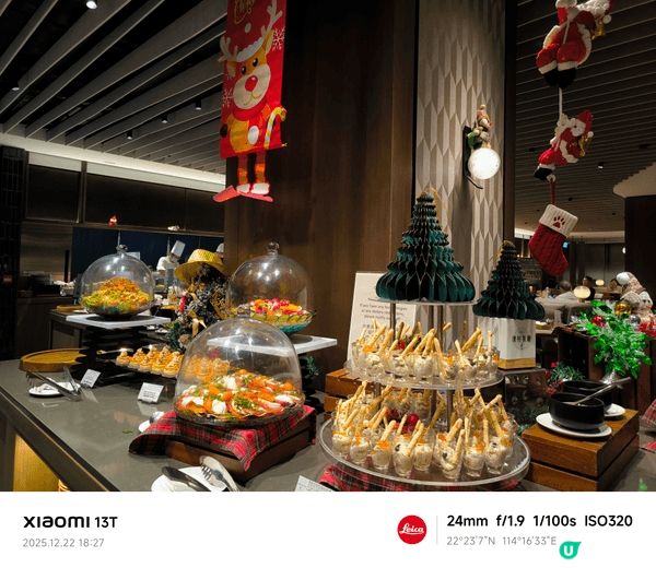 WM 咖啡廳Café@WM時不時特價優惠，可以一試，雖然有點...