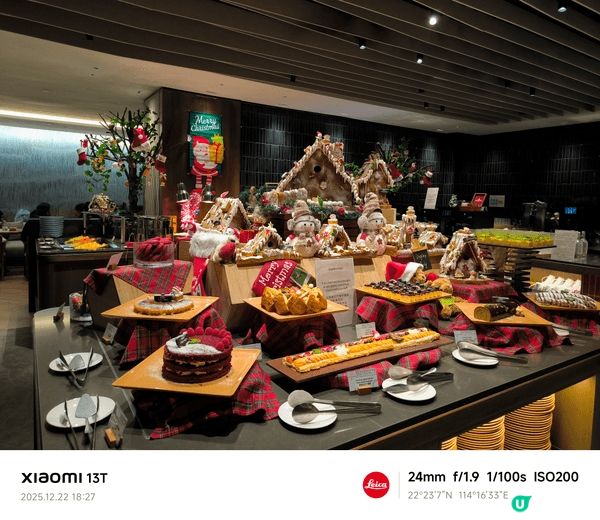 WM 咖啡廳Café@WM時不時特價優惠，可以一試，雖然有點...