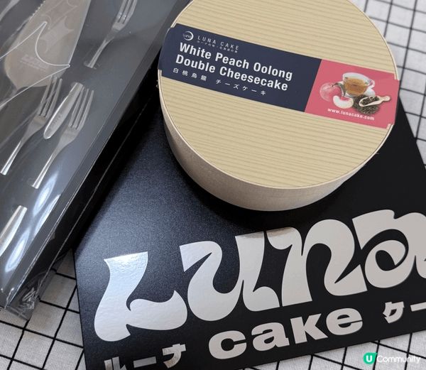 今次同bff去左銅鑼灣帶慎廣場嘅LUNA cafe食之前co...
