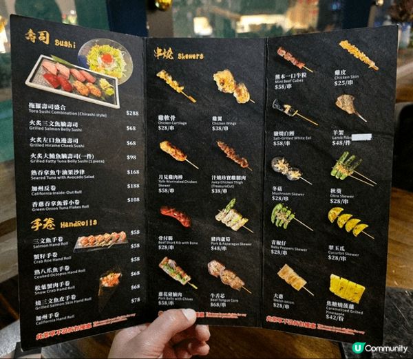 南瀛水產超近地鐵站，B出口出便可直達，內部裝修亦相當有氣派，...