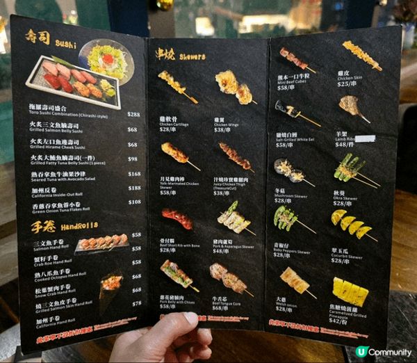 我會推薦南瀛水產，居酒屋位置超近地鐵站，B出口出便可直達，內...