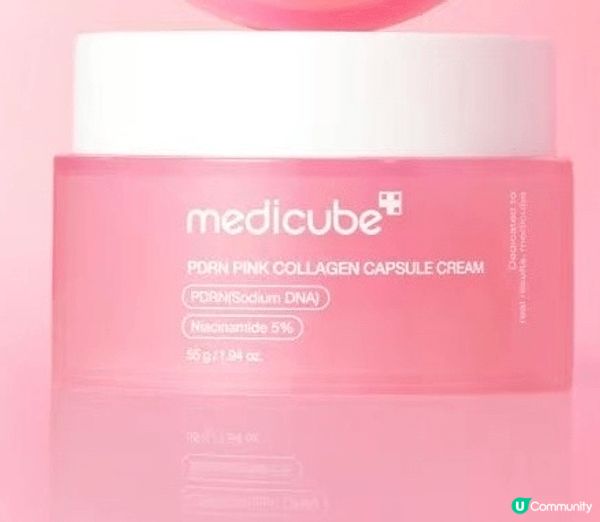 Medicube cream 好用，好有水份，夠滋潤及保濕
