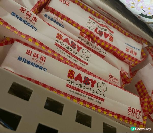 思詩樂嬰兒專用純棉巾真係超級好用，吸水力強之餘，唔會有一絲絲...