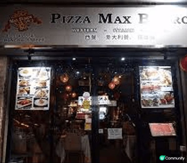 The best food shop in HK with ...