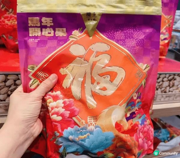 今年掃樓上賀年食品，入手幾款心水：日本糖心蓮子甜而不膩；金蠔...