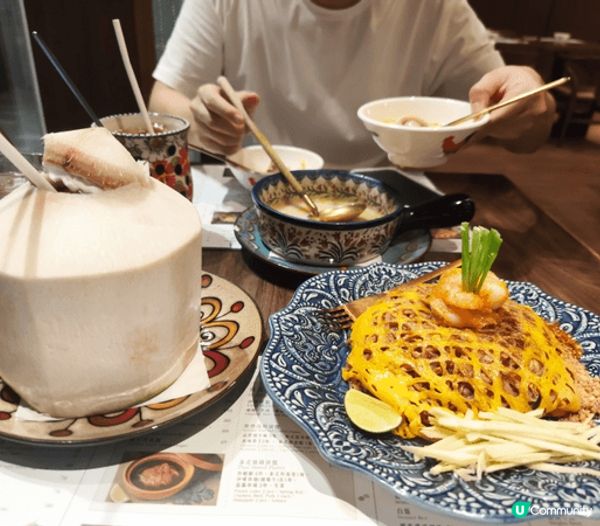前排收工，同個friend去咗奥海城一間叫 Sawadee ...