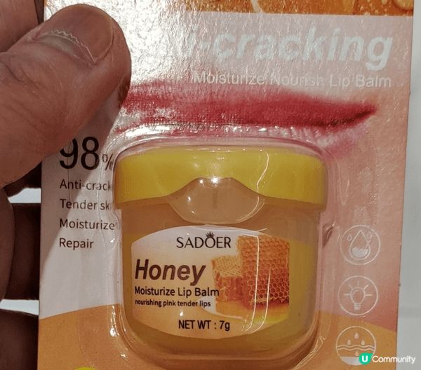 潤唇膏 及SOFINA iP 亮肌抗斑護膚防曬乳霜，係我輕裝...