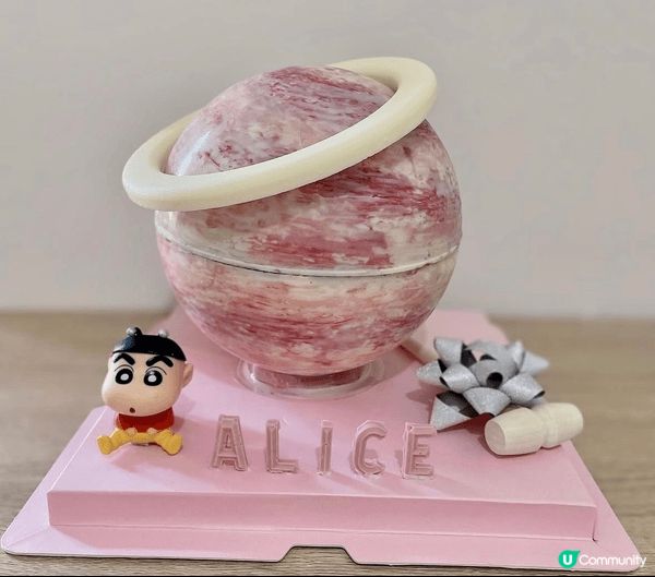 之前家姐生日，自己買工具整左個星球蛋糕比家姐。她鍾意小新，所...