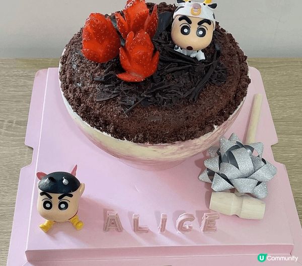 之前家姐生日，自己買工具整左個星球蛋糕比家姐。她鍾意小新，所...