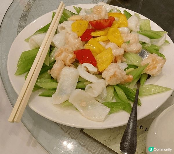 鮮果大蝦沙律：酸酸甜甜，胃口大增