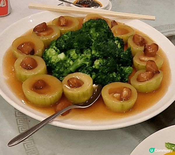 鮮果大蝦沙律：酸酸甜甜，胃口大增