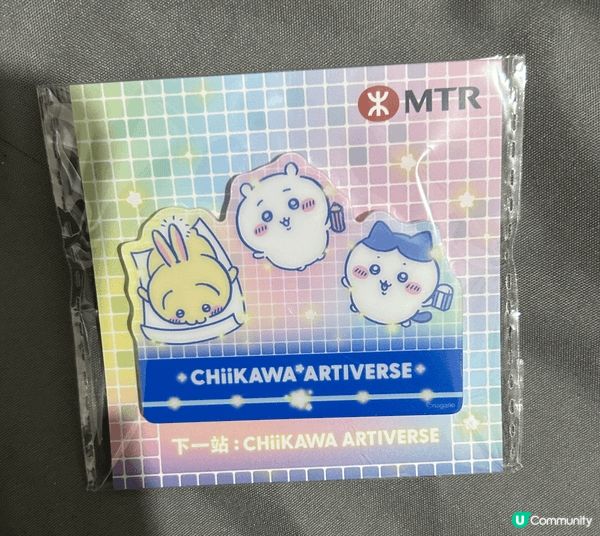 第一次咁熱衷去唔同港鐵站打卡！要攞到MTR限定徽章唔難，只要...