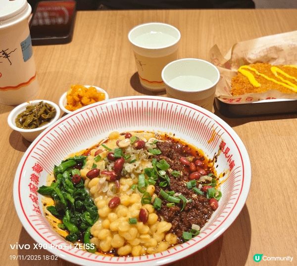 一定要去食遇見小面真系好好食香港都有 雲桂香米線都好好食 米...