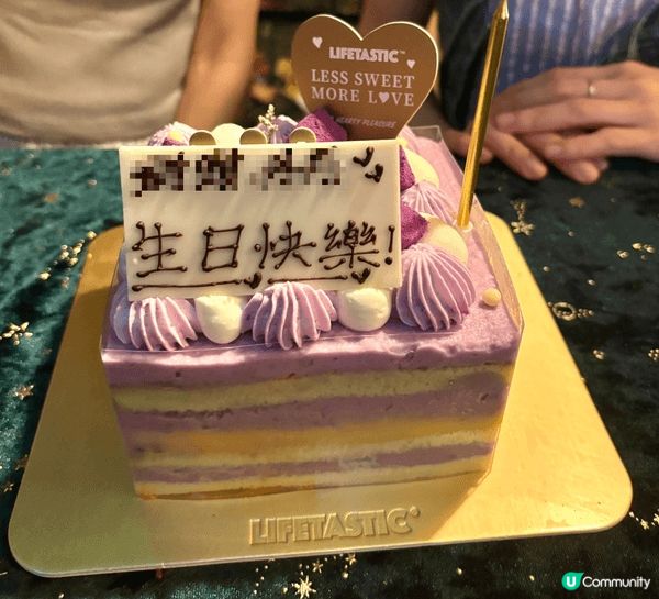 一向都是Lifetastic fans,以往各種慶生都會選擇...