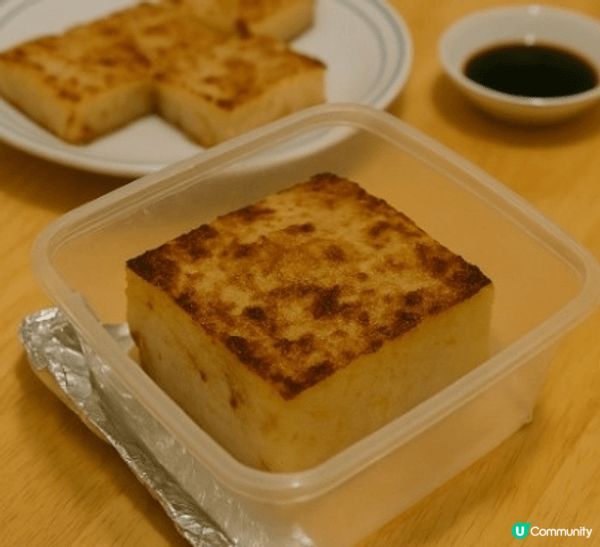 好喜歡新年食嘅食品係年糕 蘿蔔糕 角仔 呢啲都係我最喜歡嘅食...