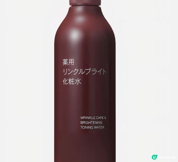 CANADEL, MUJI 都係秋冬必備嘅護膚品，滋潤得嚟又...