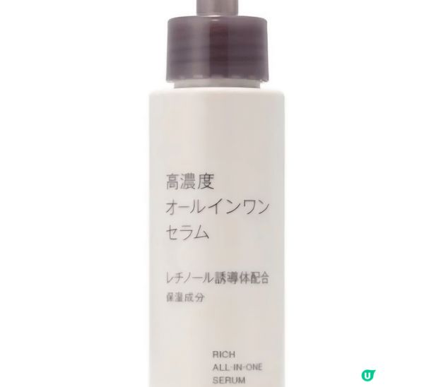 CANADEL, MUJI 都係秋冬必備嘅護膚品，滋潤得嚟又...