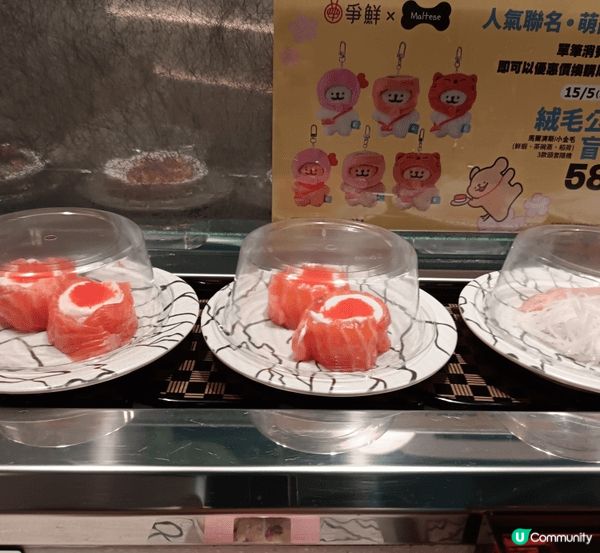 母親節正日，媽咪不在家，我帶老爸食爭鮮，會員食滿150蚊可以...