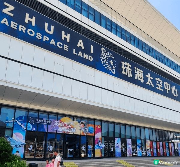 超正珠海自駕遊，路闊地方唔算太多車，兩日一夜可以去金灣太空館...