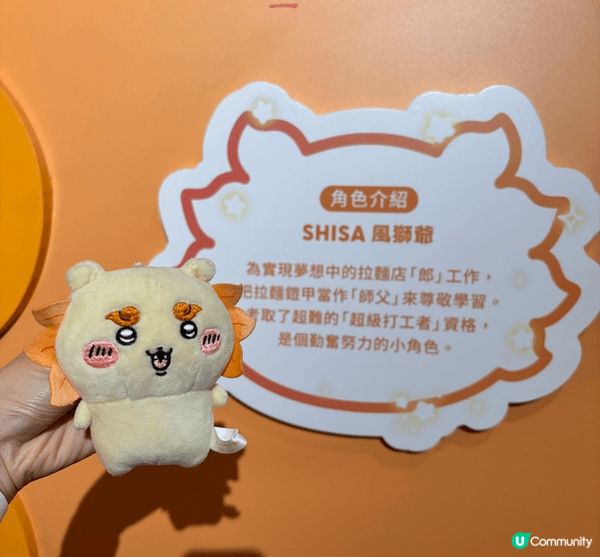 最愛風獅爺～一開聲不得了～超溫柔、可愛、善良、體貼、勤力，就...