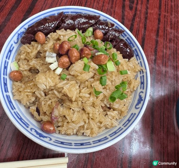 天氣凍，不如去食吓蛇羹，廟街有一間蛇王新，蛇羹好好味，臘味飯...