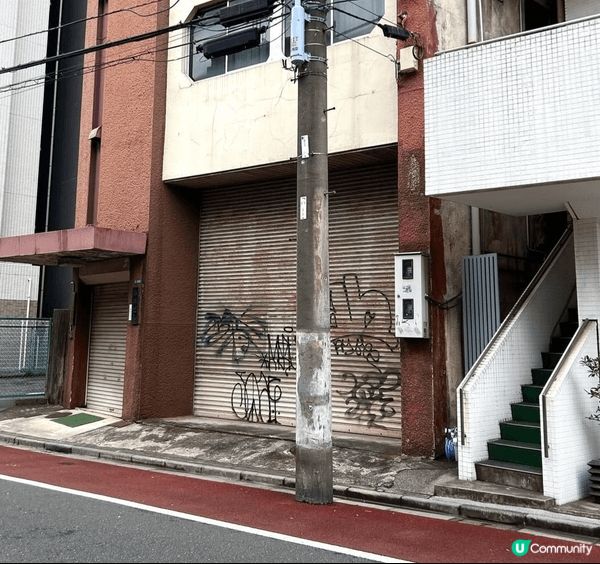 上個月去左東京，無意中發現了這間唱片行，好好行而且好耐歷史嘅...