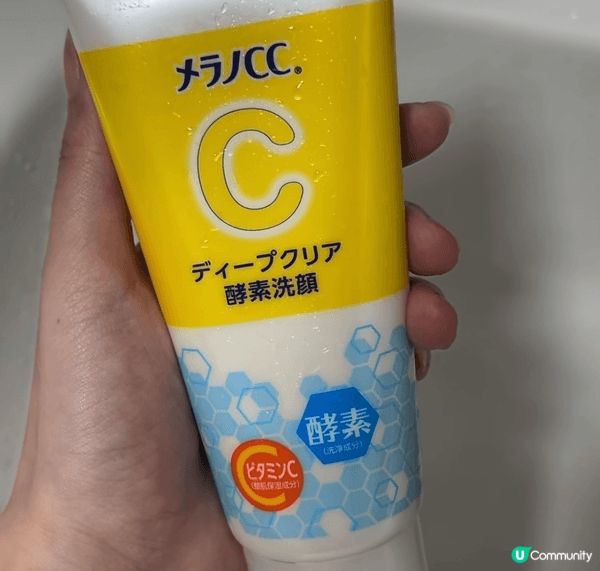 #倒數聖誕 