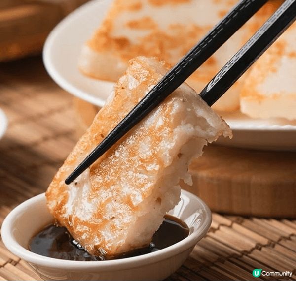 蘿蔔糕是農曆新年傳統美食，「糕」與「高」諧音，因此有著「步步...