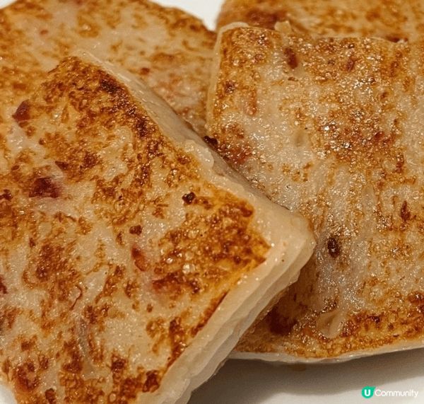 蘿蔔糕是農曆新年傳統美食，「糕」與「高」諧音，因此有著「步步...