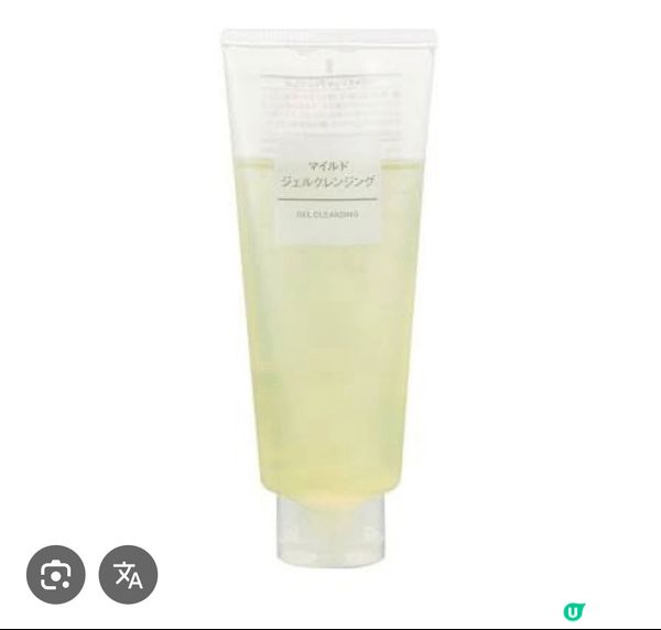 男士都是比較隨心的，簡簡單單的潔面程序都是用無印良品的，真的...