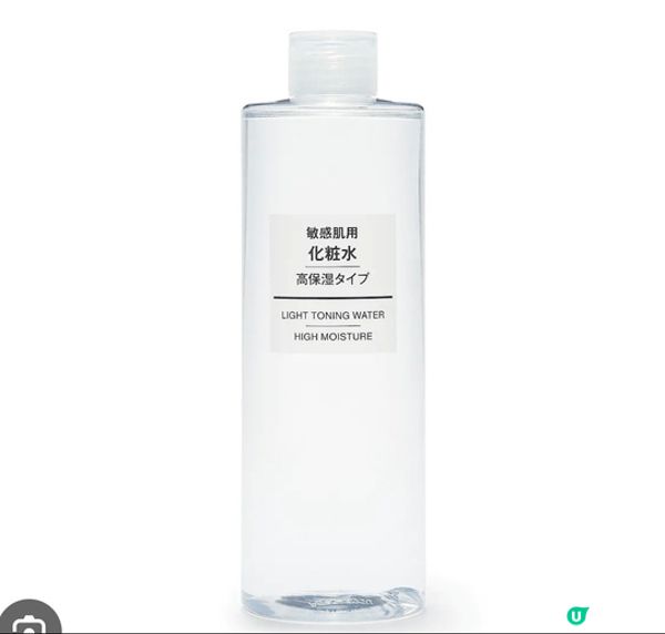 男士都是比較隨心的，簡簡單單的潔面程序都是用無印良品的，真的...