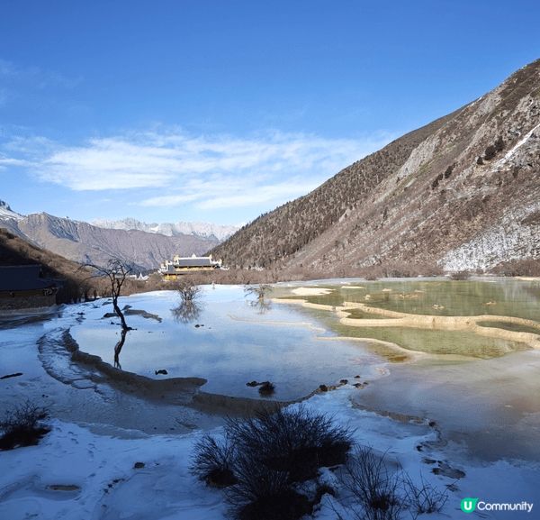 一生必去一次九寨溝+屬宴賦晚餐在成都,人生體驗。