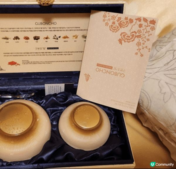韓國九本草產品，以天然草本配方為藍本，保濕美白很強，晚間便用...