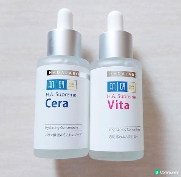 ☀️日提亮 🌙夜修護 ✨ 肌研 H.A. Supreme 精華疊加 Mix & Match