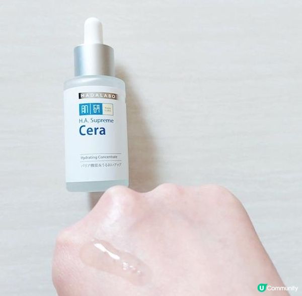 ☀️日提亮 🌙夜修護 ✨ 肌研 H.A. Supreme 精華疊加 Mix & Match