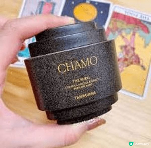 除左香水膏 其中一樣佢哋最出名就係貝殼護手霜 