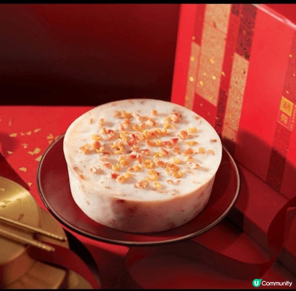 步步糕升