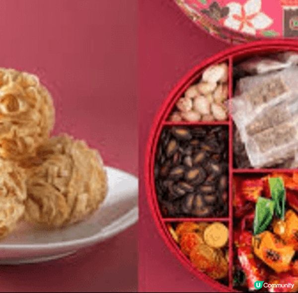 賀年食品往往都唔離開全盒或者糕點，榮華嘅月餅就食得多，難得推...