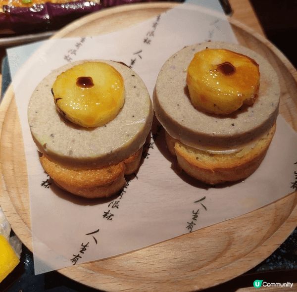 旺角的人氣串燒店「人生有限杯」串燒有創意有特色，比起同類型串...