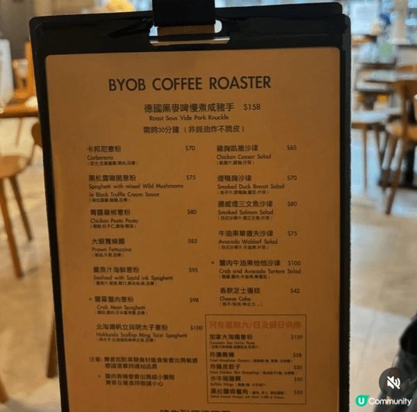 屯門超高質西式Cafe