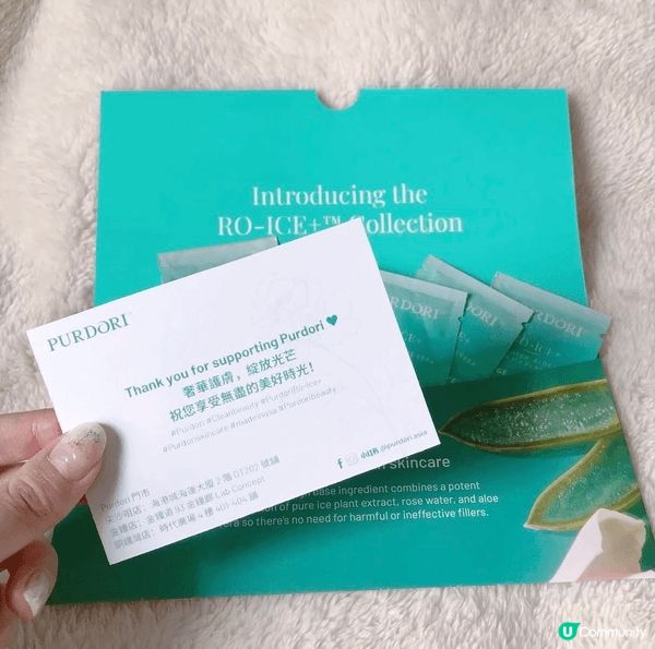告別油膩感！必試「零水」clean beauty，吸收超快👀...