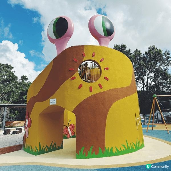 等左好耐既佐敦谷公園終於開返啦