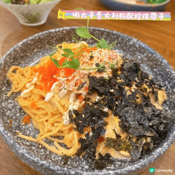 早幾日去銅鑼灣行街，朋友帶咗我去一間樓上西日Cafe，環境以...