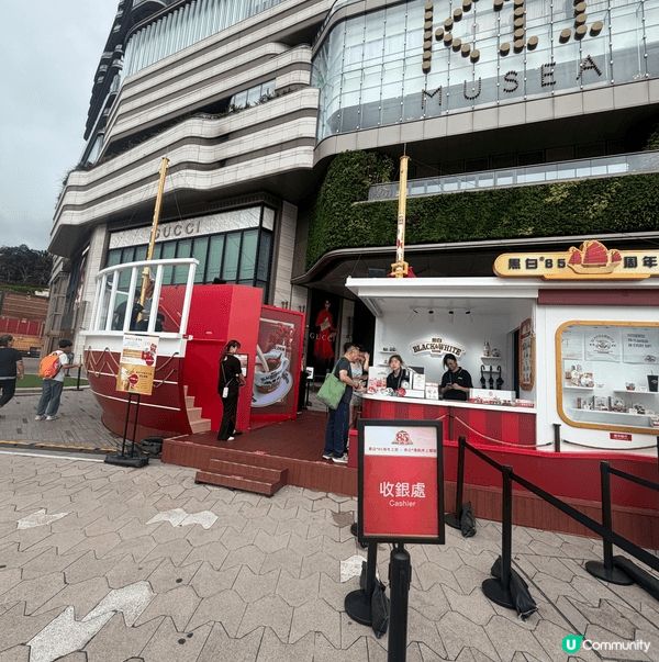 要趁假期帶小朋友去放電，最好就係去室外空間，令佢有多啲地方走...