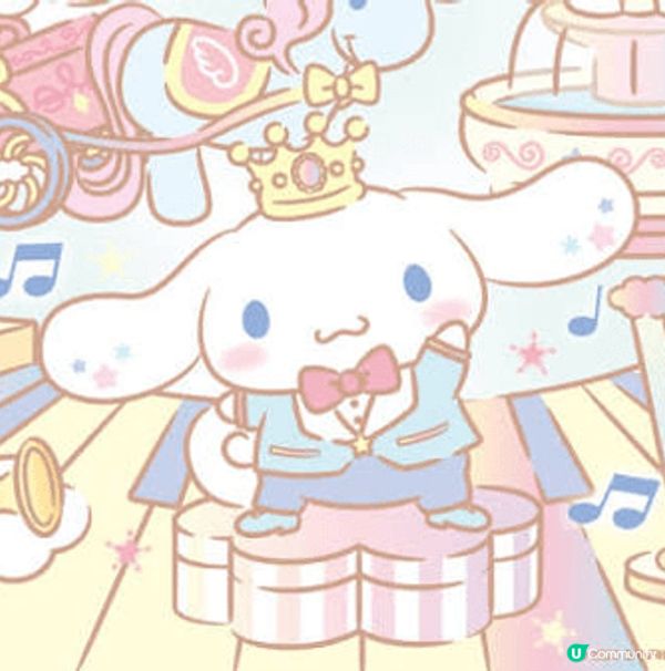 玉桂狗生日剛好同我同一日，所以鍾意佢