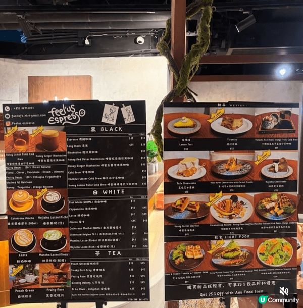 銅鑼灣Hysan必試全新Cafe