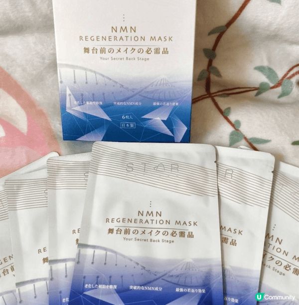 一到冬天我嘅乾敏肌又出事❄️，乾紋細紋好明顯😩，好似老左好幾...