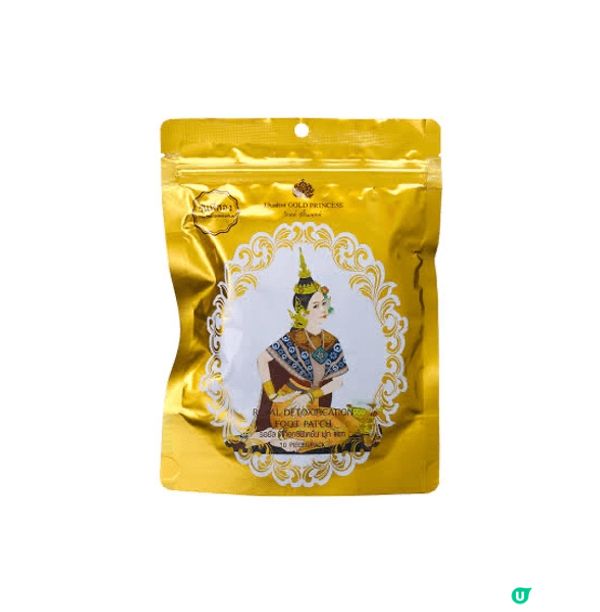 我自己會用泰國草本足貼：薄薄一片，臨瞓之前貼上腳底就得，方便...